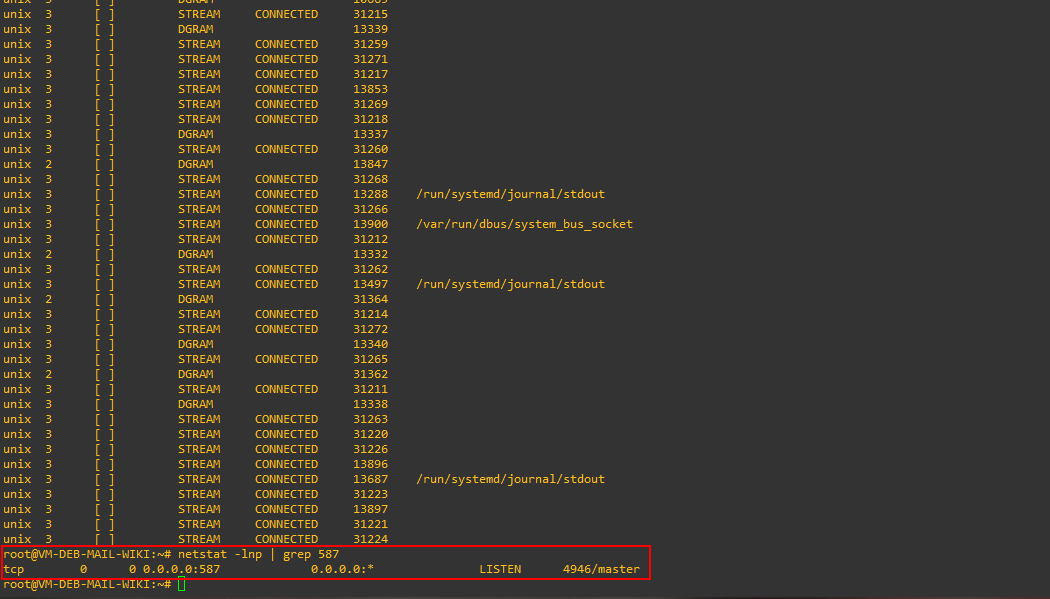POSTFIX - 587nets.png