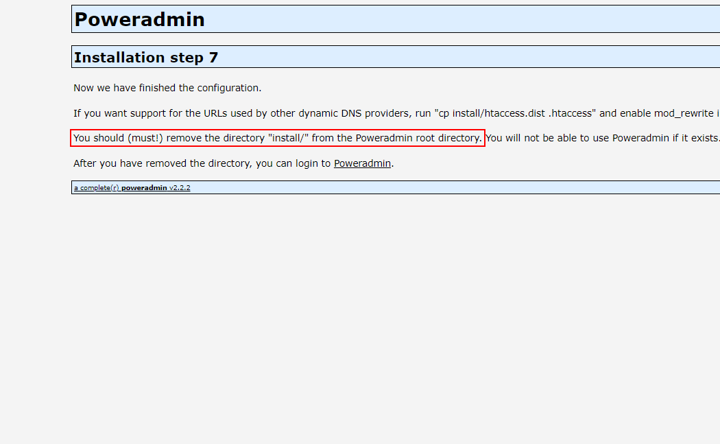 PowerDNS - interface 7.png