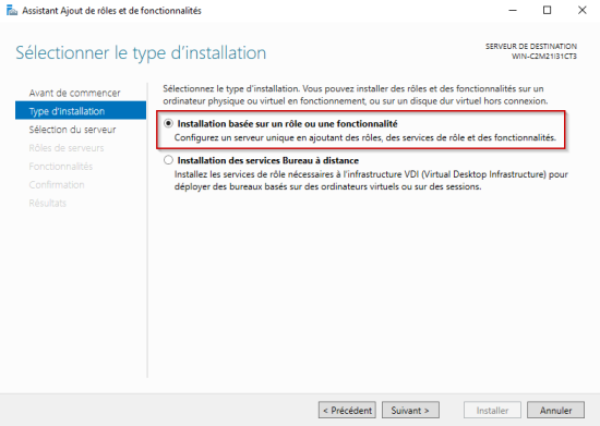 Dns screen2.png